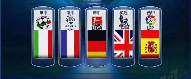 条件为他的 条件为他的